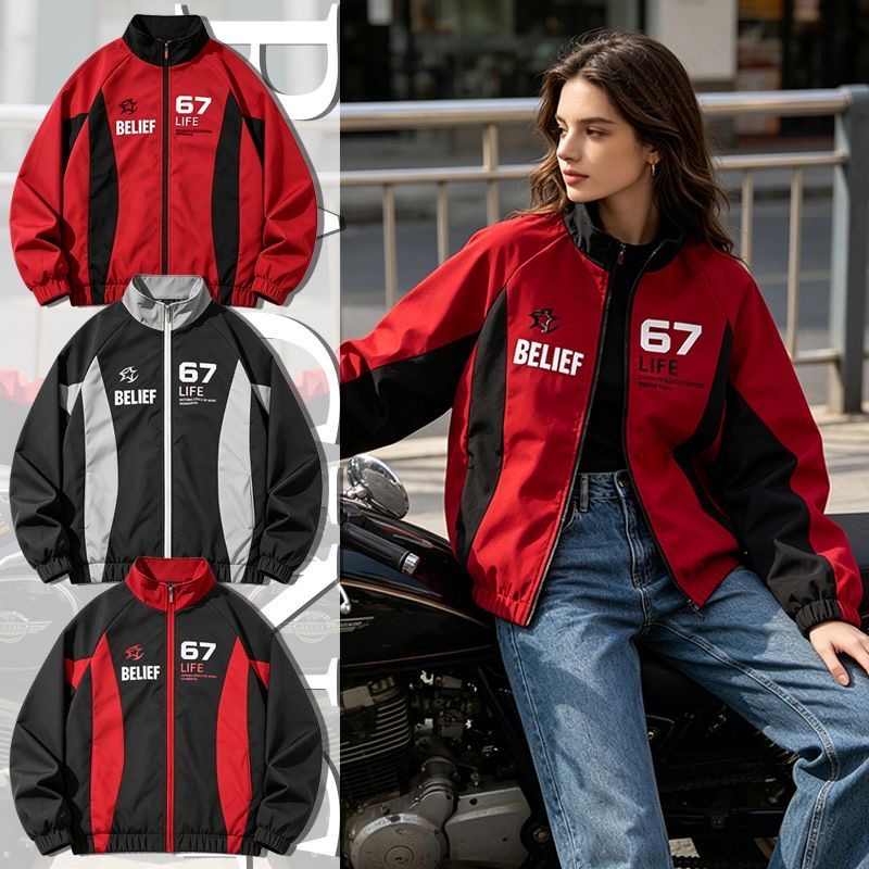 Windbreaker Men Zip - แจ็คเก็ตสไตล์เรซซิ่งลำลองสำหรับผู้ชายและผู้หญิง คอตั้งแบบมีซิป ดีไซน์สีตัดกัน เสื้อกันลม สตรีทแวร์ เสื้อแจ็คเก็ตสำหรับขี่มอเตอร์ไซค์