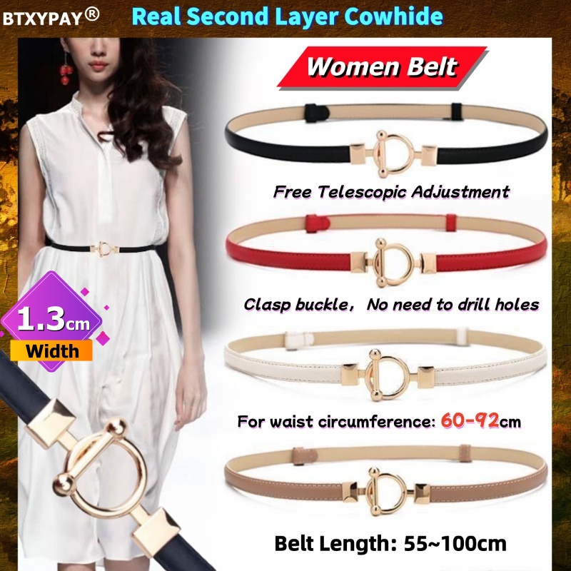 Leather Belt Braided - เข็มขัดหนังแท้ หนังวัวแท้ชั้นสอง ความกว้าง 1.3 ซม. ยาว