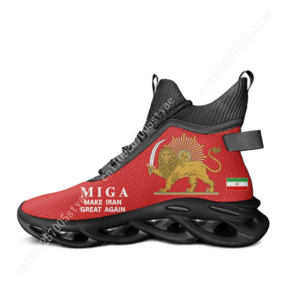ทำให้อิหร่านกลับมายิ่งใหญ่อีกค - Men'S Fashion Running Shoes บทวิจารณ์และราคา