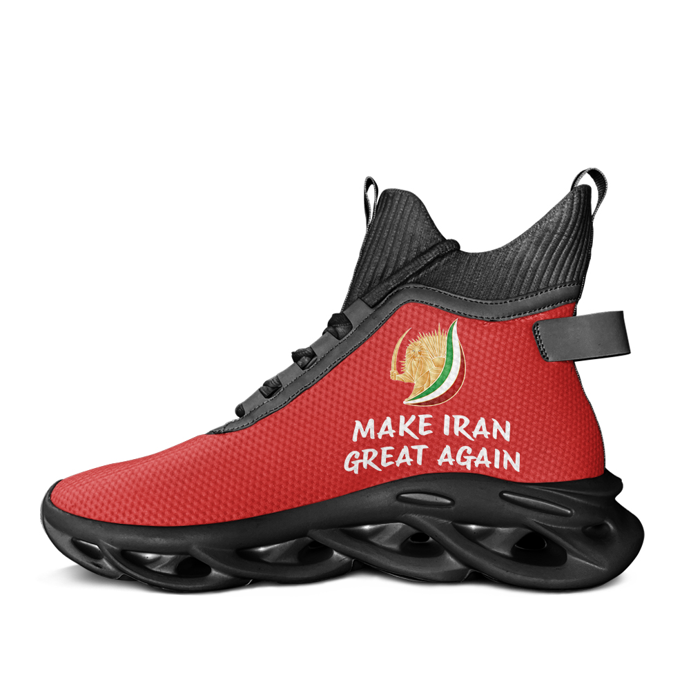ทำให้อิหร่านกลับมายิ่งใหญ่อีกค - Men'S Fashion Running Shoes บทวิจารณ์และราคา
