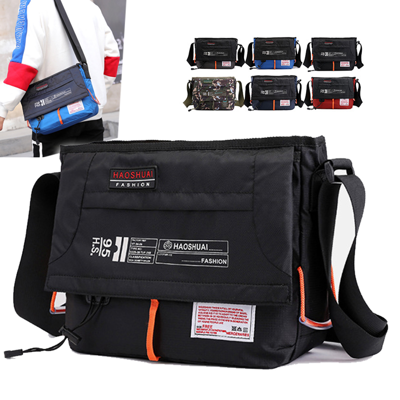 กระเป๋าสะพายข้างผู้ชายแบบมีสาย - Fashion Harness Men บทวิจารณ์และราคา