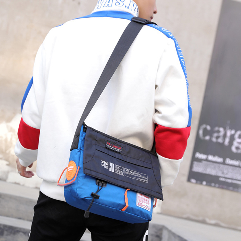 กระเป๋าสะพายข้างผู้ชายแบบมีสาย - Fashion Harness Men บทวิจารณ์และราคา