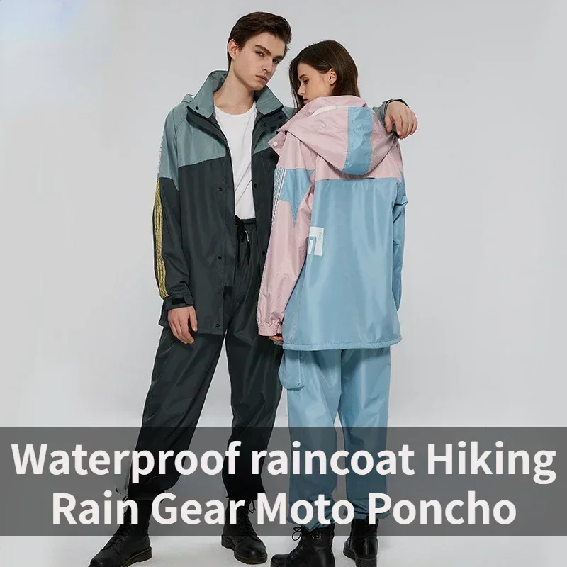 ชุดกันฝนสำหรับผู้ใหญ่แบบแยกชิ้ - Mens Fashion Poncho บทวิจารณ์และราคา
