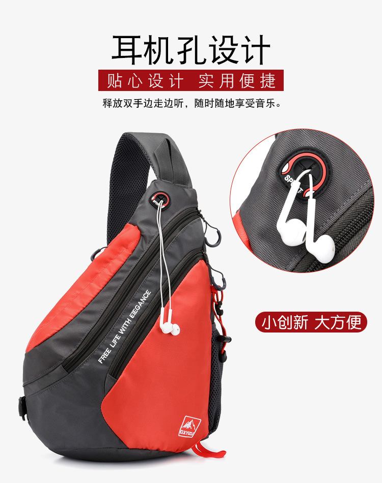 กระเป๋าคาดอกกันน้ำสำหรับผู้ชาย - Fashion Harness Men บทวิจารณ์และราคา