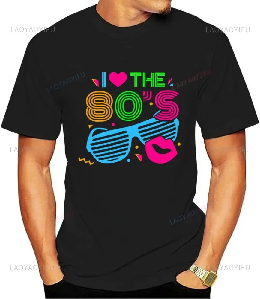 I Love The 80s เทปเสียงแว่นตาก - Mens Fashion In The 80S บทวิจารณ์และราคา
