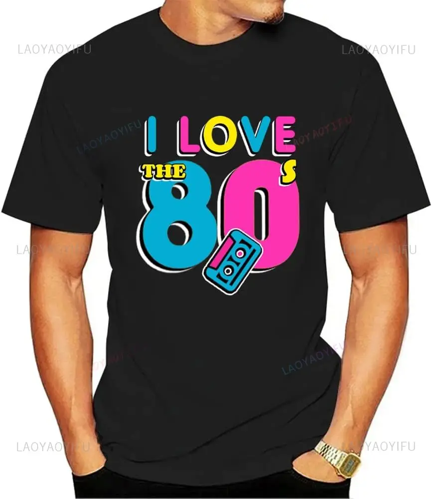 I Love The 80s เทปเสียงแว่นตาก - Mens Fashion In The 80S บทวิจารณ์และราคา