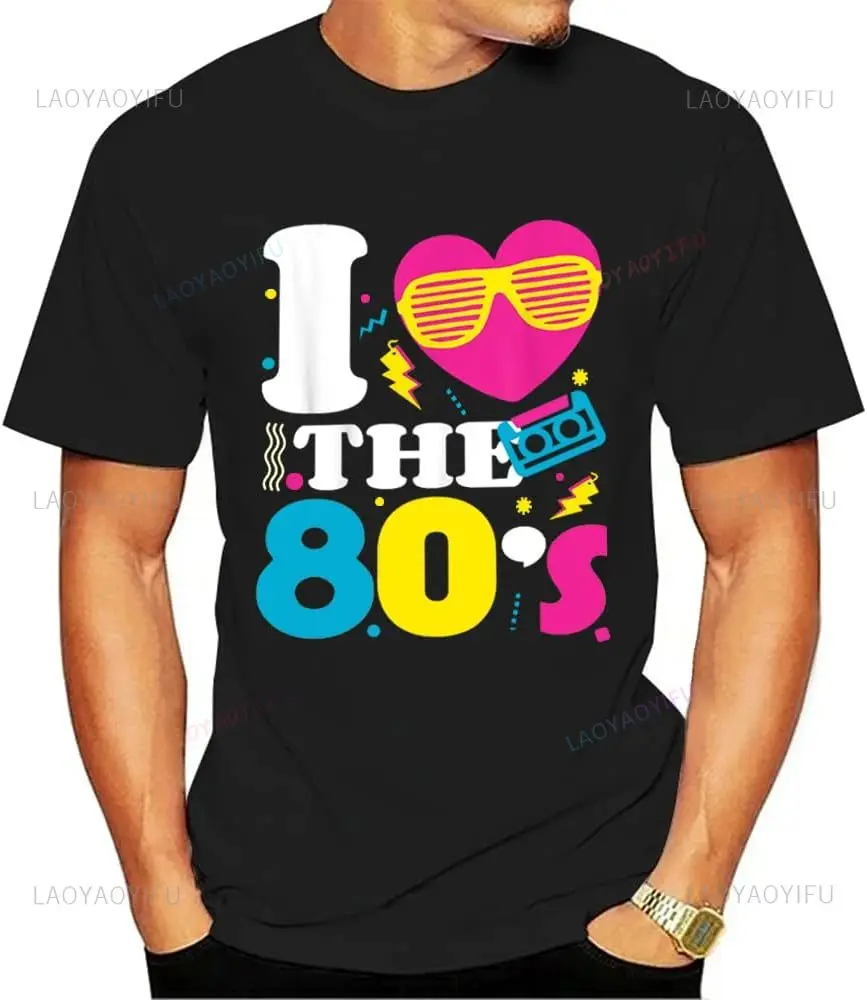 I Love The 80s เทปเสียงแว่นตาก - Mens Fashion In The 80S บทวิจารณ์และราคา