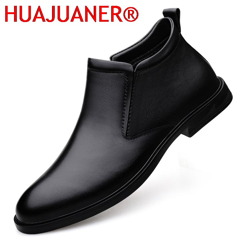 รองเท้าเชลซีสีดําผู้ชายสั้นรอง - Chelsea Boots Men บทวิจารณ์และราคา