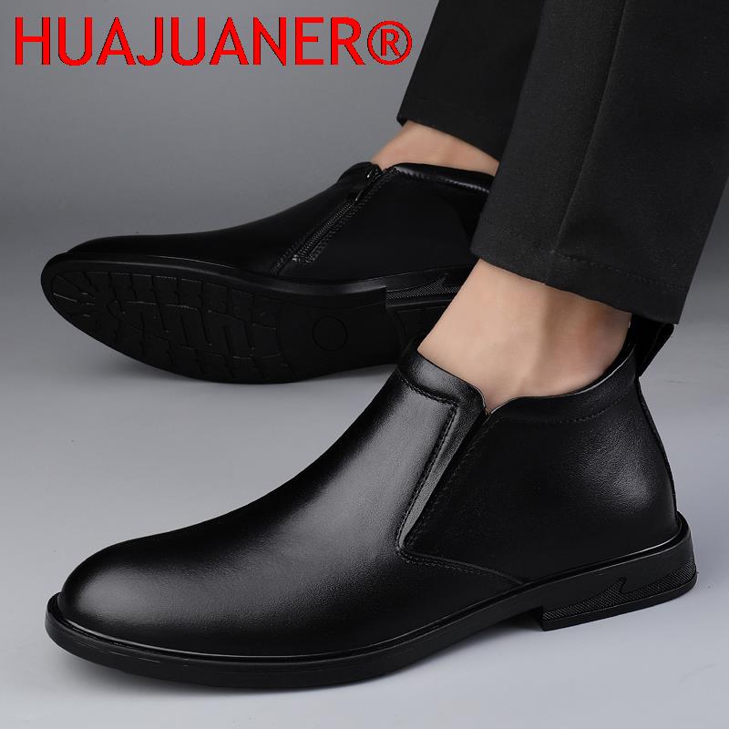 รองเท้าเชลซีสีดําผู้ชายสั้นรอง - Chelsea Boots Men บทวิจารณ์และราคา